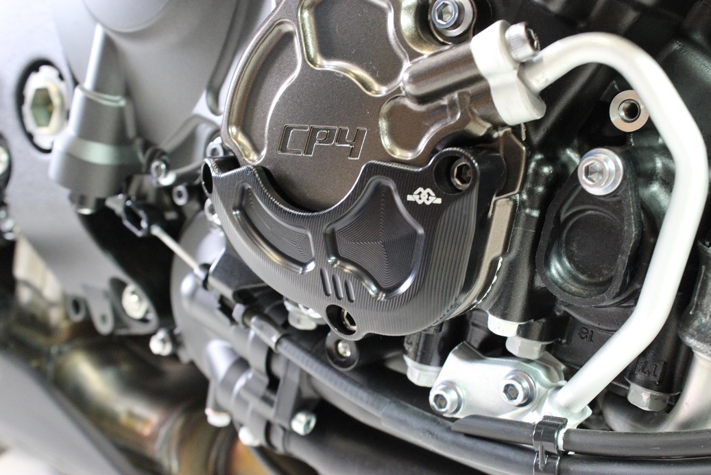 Motorschutzprotektor rechts schwarz